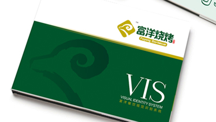 VISϵy(tng)O(sh)Ӌ(j)